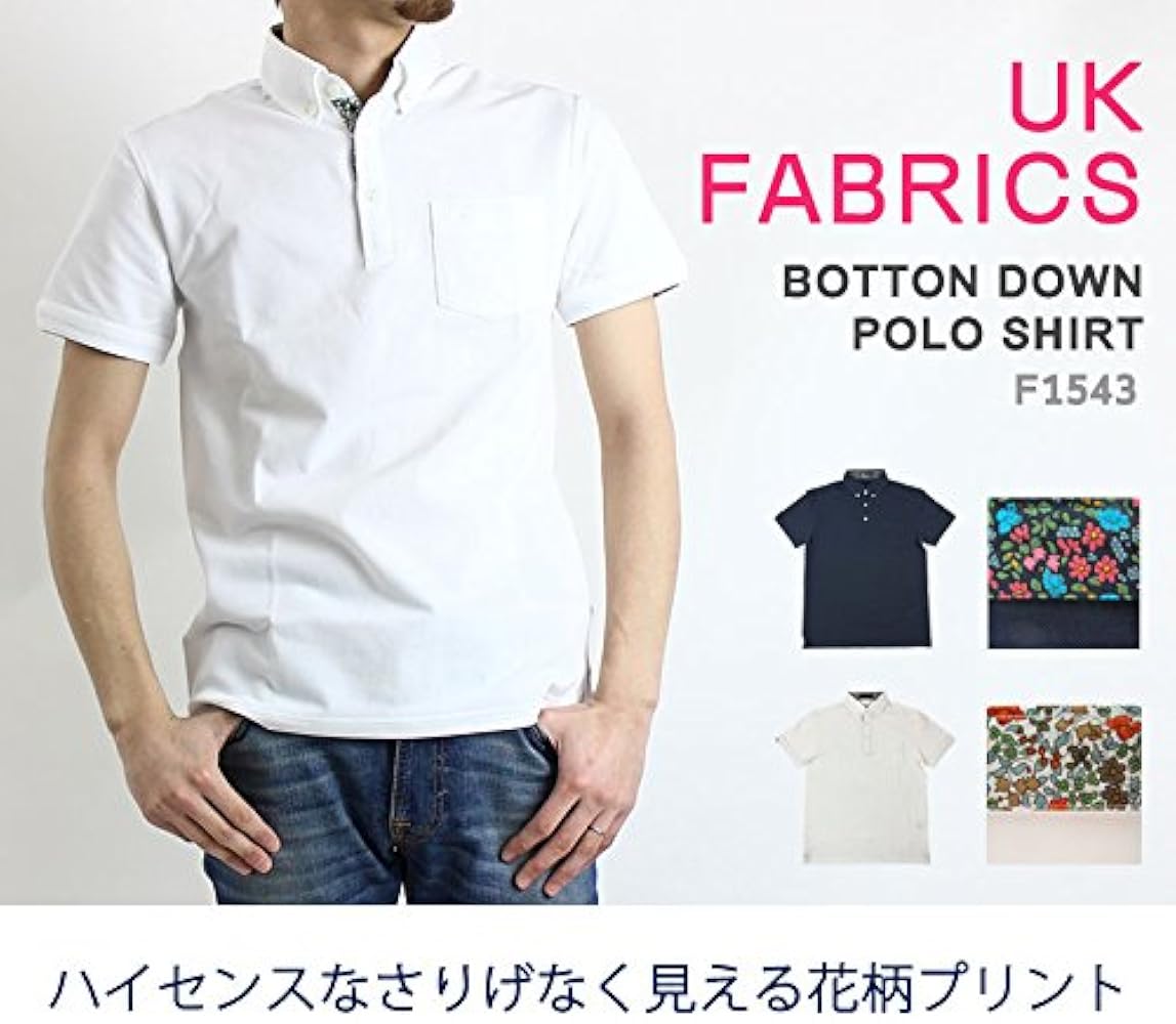 フレッドペリー　英国本国製造　ポロシャツ　UK38（Ｌ） メイド・イン・イングランド フレッドペリーシャツ | FRED PERRY